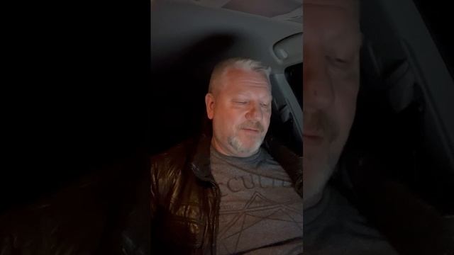Русские