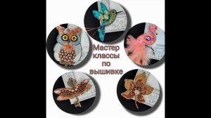 Что с бонусами Озон? Как платить налог САМОЗАНЯТОМУ?