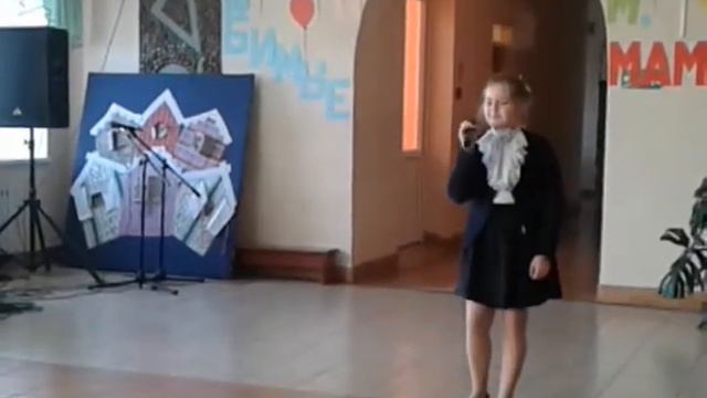 Мама... смотреть онлайн