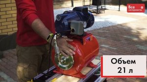 Обзор насосной станции Neoclima GP 900 CI