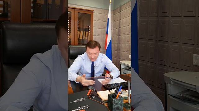 ССУДА НА СУД. Что делать, если нет денег судиться? Кредиты "на суд". Плюсы, минусы, возможности смотреть онлайн