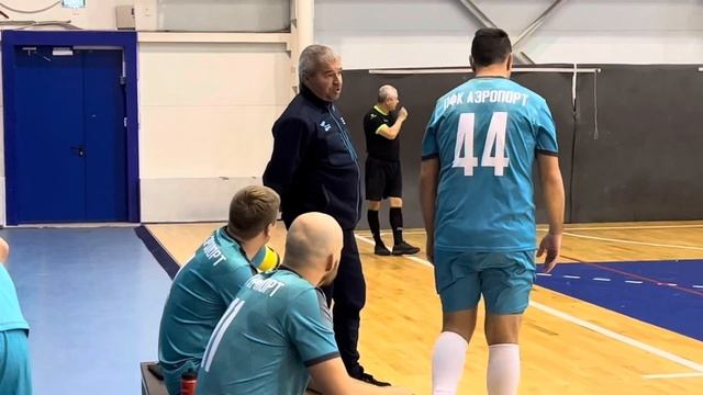 ЛФК АЭРОПОРТ VS ФК СОКОЛ. Скрытая камера смотреть онлайн