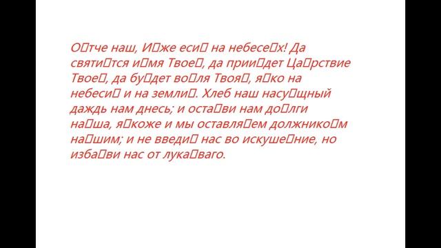 Пасха!!! Заговоры на привлечение богатства и денег!!! смотреть онлайн