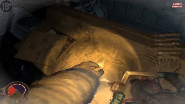 ❄ [СТРИМ] ❄ Анабиоз: Сон разума - 2 #хоррор #horror #Cryostasis #Анабиоз #Starperiya