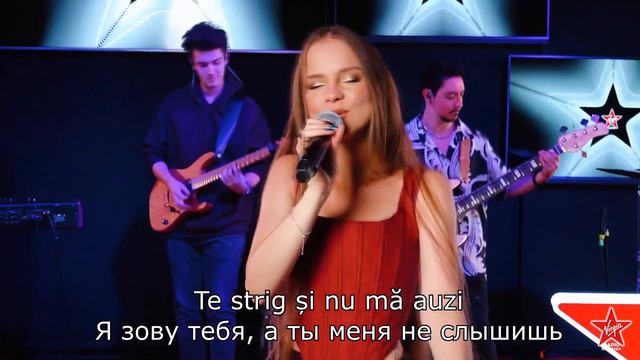 YUKA - Clipe (Перевод) смотреть онлайн