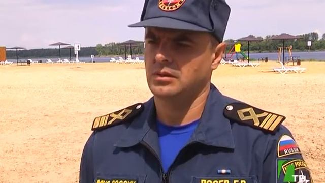 2018 07 07 Приёмка Городского пляжа