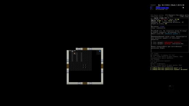 Cataclysm: Dark Days Ahead #1 - Первый взгляд смотреть онлайн