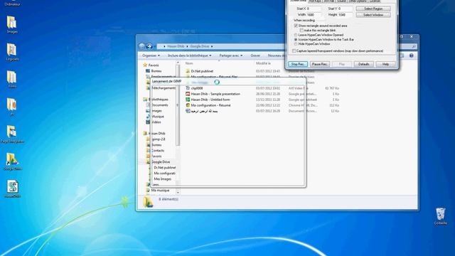 Télecharger et Installer Gimp смотреть онлайн