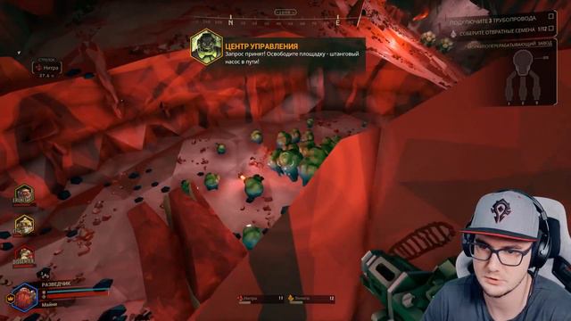 ОБЫЧНЫЙ ДЕНЬ В ШАХТЕ :D ► Deep Rock Galactic ( Дип Рок Галактик ) #2 смотреть онлайн