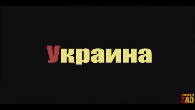 Поднимем Зад - Workout Underground или Тренировка в Метро. смотреть онлайн