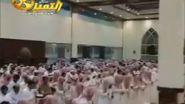 ناصر القطامي nasser bin ali al qatami surat taraweh 3e partie.wmv смотреть онлайн