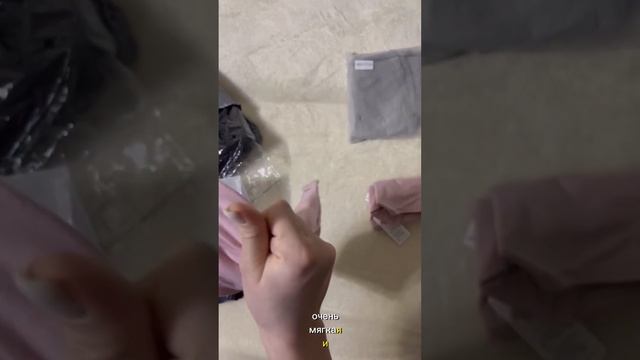 Обзор детской одежды с Китая?