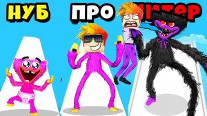 МАКСИМАЛЬНАЯ ЭВОЛЮЦИЯ ПОЖИРАТЕЛЕЙ МОНСТРОВ