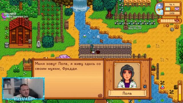 Stardew Valley Ridgeside Village, Grampleton Fields, Expanded Mods. Прохождение на пляжной за Джодж