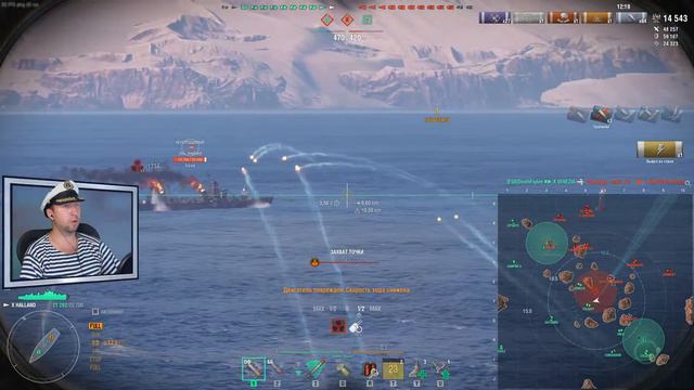 HALLAND: ЕВРОПЕЙСКИЙ ЭСМИНЕЦ Х УРОВНЯ (0.11.6) | WORLD OF WARSHIPS смотреть онлайн