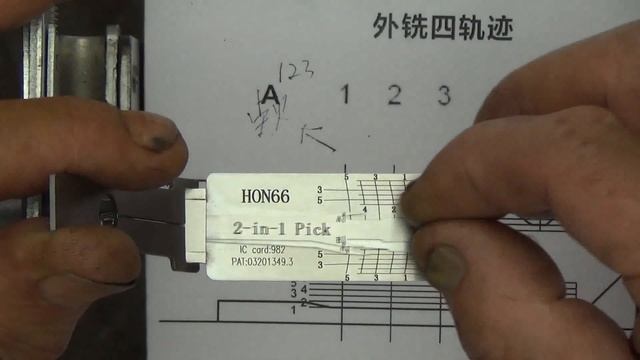 Lockmall Lishi HON66 (Ignition) 2-in-1 Pick/Decoder Tool смотреть онлайн