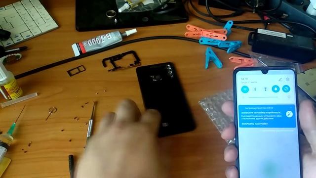 Honor 20 lite смотреть онлайн