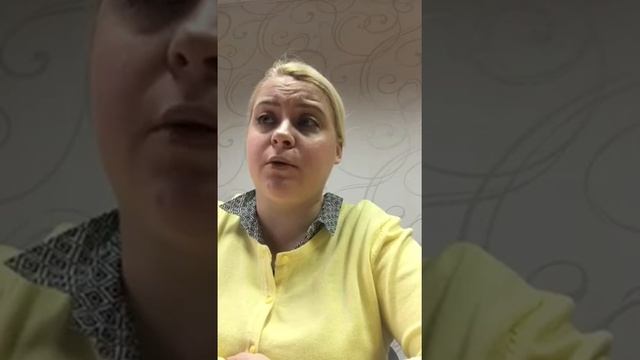 Отзыв о консультации. Наталья Риттель, руководитель "Уральского ЕГЭ центра" смотреть онлайн