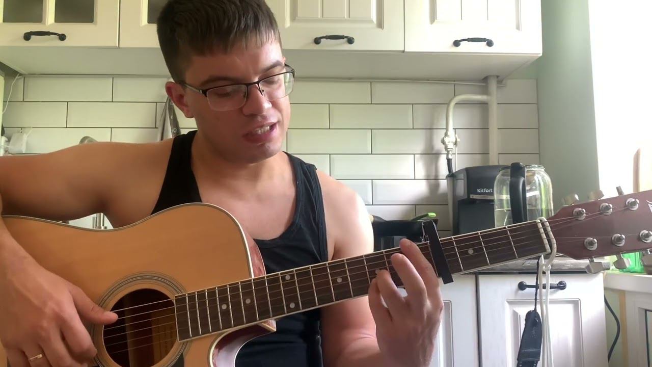 Напрасная Юность - Мы будем ждать аккорды на гитаре табы смотреть онлайн