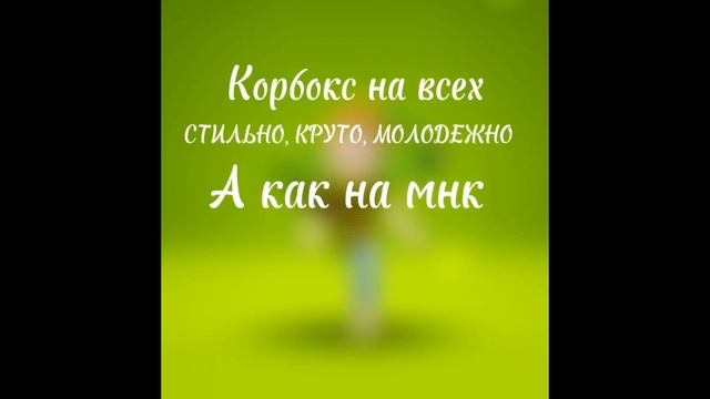 подборка видео шортс #2 #roblox #animation #gaming #рекомендации #втоп #втренде #рекомендация смотреть онлайн