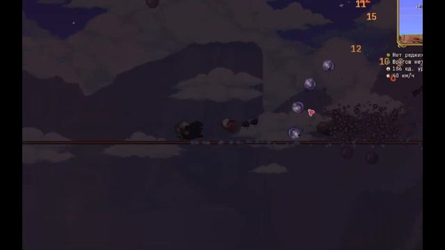 ПРОХОЖДЕНИЕ CALAMITY MOD ЗА МАГА | INFERNUM MOD | EXPERT | МЕСТЬ/СМЕРТЬ смотреть онлайн