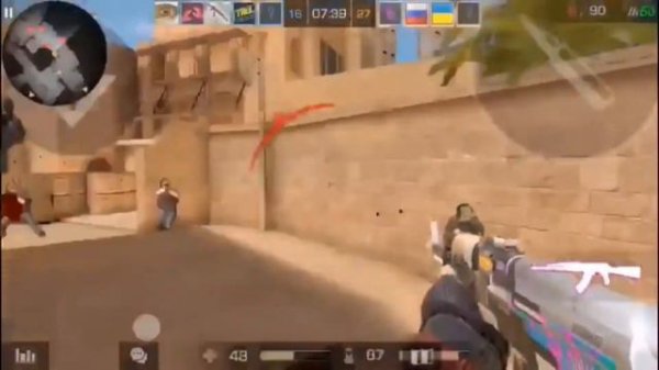 The game is only AWM