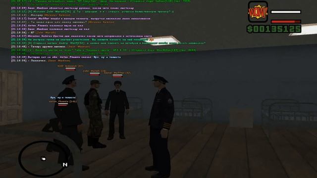 Замена лампочек на экологические смотреть онлайн