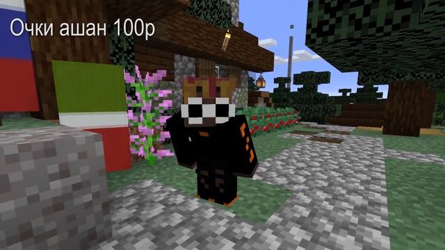 КАК НЕ НУЖНО ОДЕВАТЬСЯ 2019 смотреть онлайн