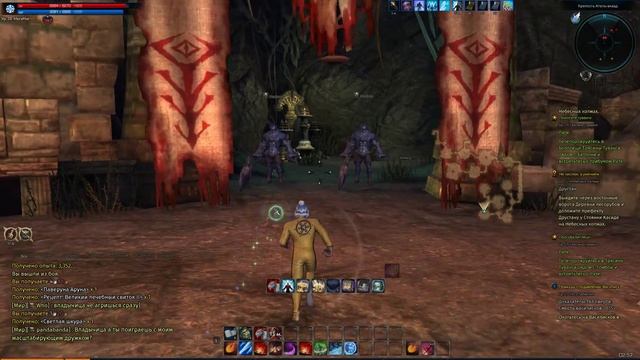 Tera online [RU] данж "Бастион Локо" соло маг part 2 смотреть онлайн