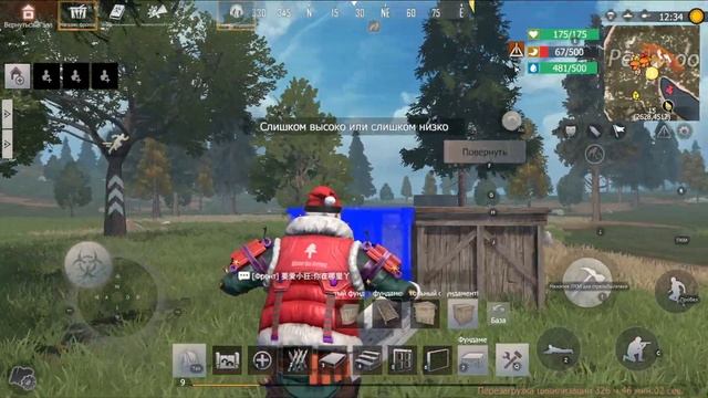 Лёгкий старт на стандарте в last day island смотреть онлайн