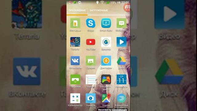 Как крафтить крылья в игре (Terraria) смотреть онлайн