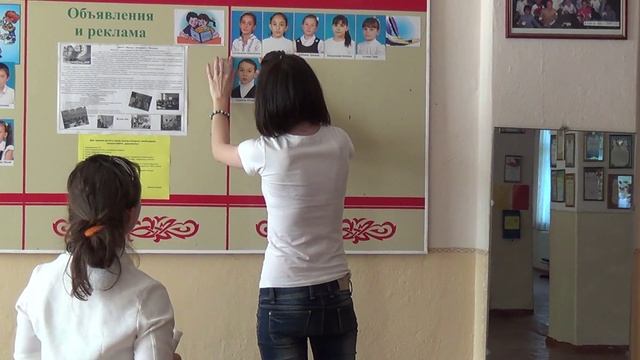 00263 оформляем стенд наша гордость смотреть онлайн