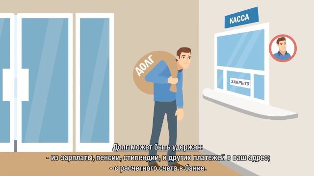 tax evasion 480 вышло.mp4 смотреть онлайн