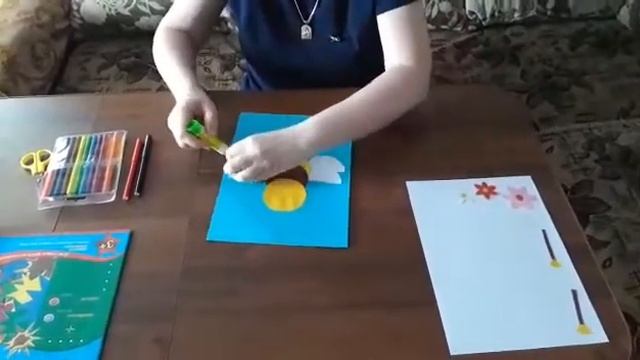 Аппликация Веселая пчелка для детей младшего дошкольного возраста смотреть онлайн