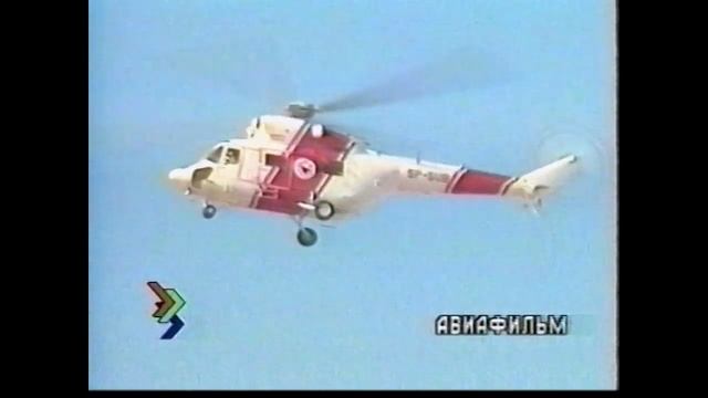 Авиасалон Dubai Airshow 1991  (студия АВИАФИЛЬМ)