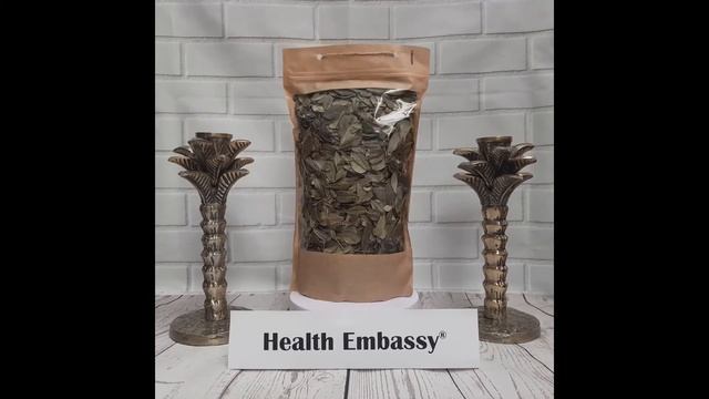 Cowberry Leaf (Vaccinium vitis-idaea L.) Health Embassy смотреть онлайн