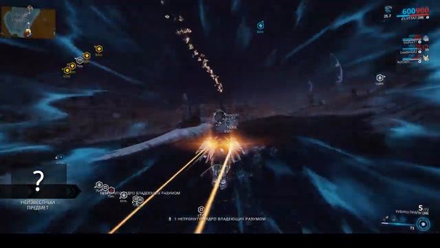 Warframe эйдолоны 1 заход за рино смотреть онлайн