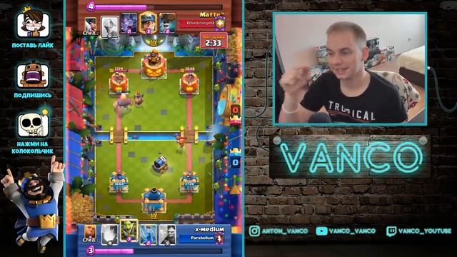 ЭТОЙ КОЛОДОЙ ты будешь ТАЩИТЬ на ИЗИ. ЛУЧШАЯ дека в (2019) году / Clash Royale смотреть онлайн