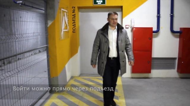 Обзор паркинга в ЖК Гармония в Тюмени. Так круто, что хоть прям живи здесь)) смотреть онлайн