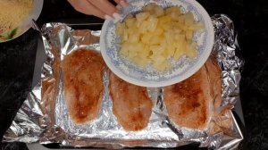 Куриная грудка с  ананасом и сыром