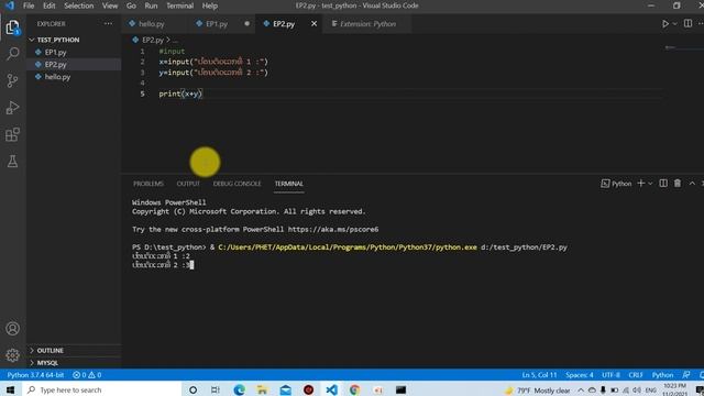 Python use input (ປ່ຽນຈາກ string ມາເປັນ int) смотреть онлайн