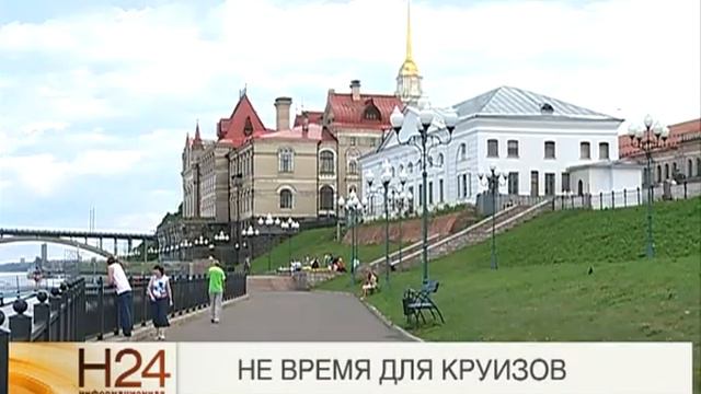 Почему пассажирские теплоходы меняют туристические маршруты? смотреть онлайн