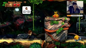 Donkey Kong Country Tropical Freeze (Nintendo Switch)