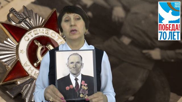 Акция "Биография Победы" смотреть онлайн