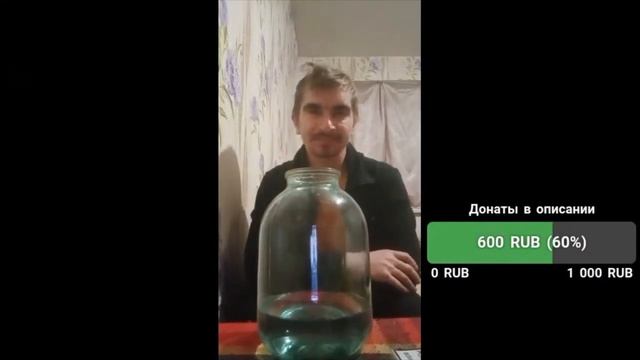 Испытание водой - 3 литра за раз смотреть онлайн