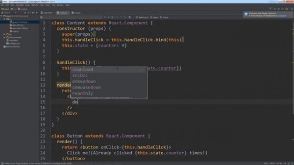 Курс React JS Live. Урок 6: Обработка событий в React.js