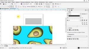 Как залить картинку в фигуру в Corel Draw Просто и Быстро