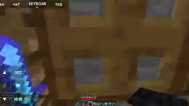 Гриф 5 часть строим склад смотреть онлайн