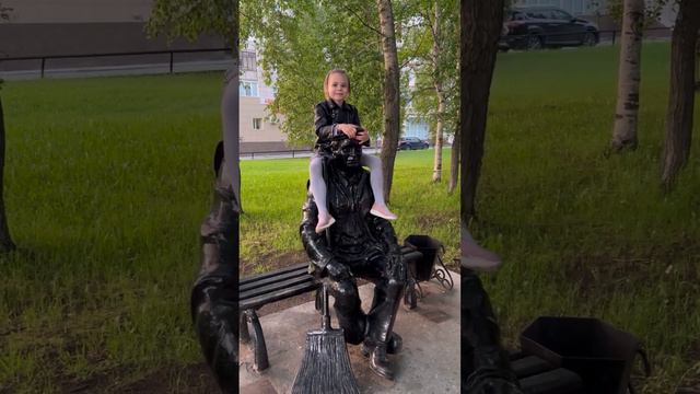 5 января 2023 г. смотреть онлайн