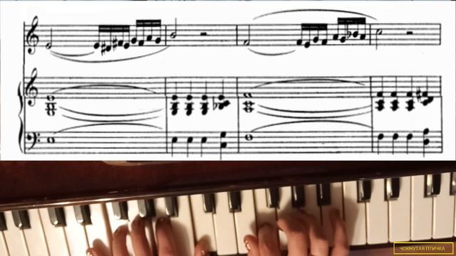 Ф. Абт. Вокализ № 33 (из Части 2) для тенора или сопрано. С-dur. Adagio. Плюс смотреть онлайн